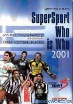 SuperSport who is who 2001