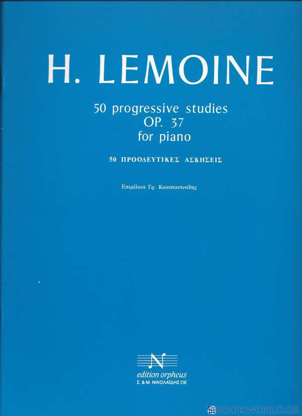 H. Lemoine