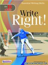 Write Right For D