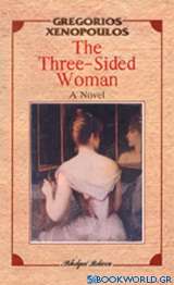 The Three-sided Woman