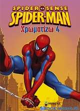 Spider-Sense Spider-Man: Χρωματίζω 4