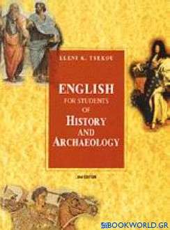 English for Students of History and Archaeology