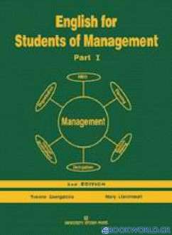 English for students of management