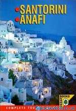 Cyclades. Santorini - Anafi
