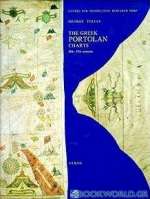 The Greek Portolan Charts 15th-17th Centuries