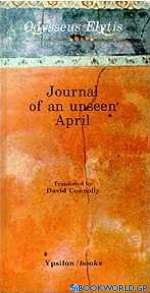 Journal of an Unseen April