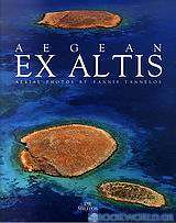 Aegean Ex Altis