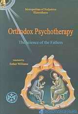 Orthodox Psychotherapy
