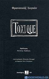 Toxique