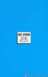 Art Athina May 13-16 2010