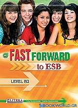 Fast Forward to ESB: Level B2