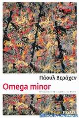 Omega Minor