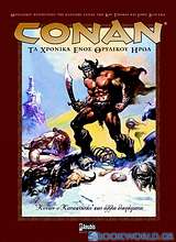 Conan: Τα χρονικά ενός θρυλικού ήρωα