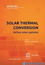 Solar Thermal Conversion