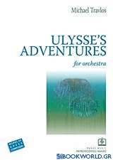 Ulysse’s Adventures