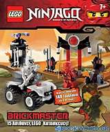 Lego - Ninjago: Brickmaster