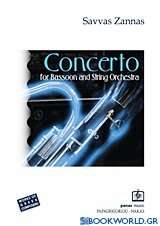 Concerto for Bassoon and String Orchestra (2008)