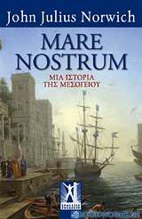Mare Nostrum