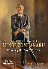 The Story of Minos Zombanakis