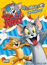 Tom & Jerry: Χρωματιστές εκπλήξεις