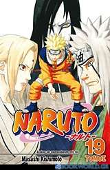 Naruto: Διάδοχος
