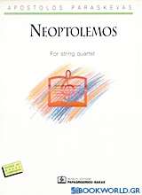 Neoptolemos