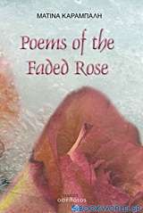 Poems of the Faded Rose