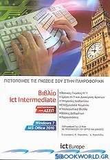 Ict Intermediate
