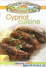 Cypriot Cuisine