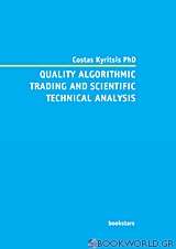 Qualiti algorithmic trading and technical analysis scientific concepts in the capital markets
