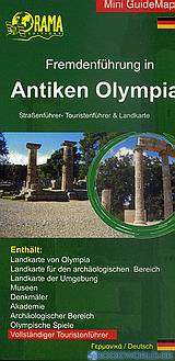 Fremdenführung auf Antiken Olympia