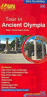 Tour in Ancient Olympia