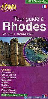 Tour guidé à Rhodes