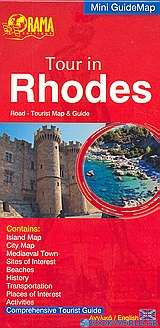 Tour in Rhodes
