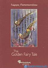 The Golden Fairy Tale