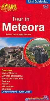 Tour in Meteora
