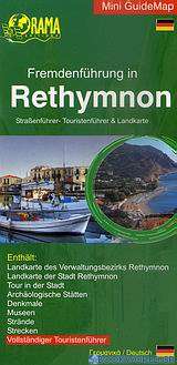 Fremdenführung in Rethymnon
