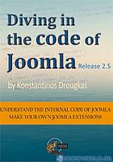 Diving in the Code of Joomla
