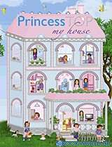 Princess Top: My House 1