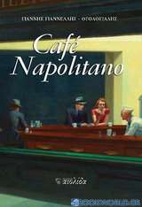 Café Napolitano