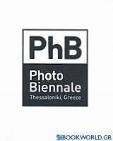 Photo Biennale Greece 2008 Thessaloniki