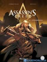 Assassin's Creed: Συνωμοσία
