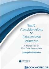 Basic Considerations on Educational Research