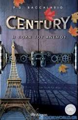 Century: Η πόλη του ανέμου