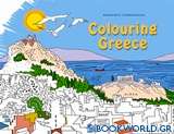 Colouring Greece