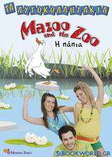 Mazoo and the Zoo, Η πάπια