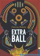 Extra Ball
