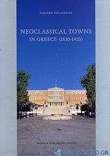 Neoclassical Towns in Greece 1830-1920