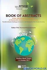 Book of Abstracts of the International Conference on “Changing Cities ΙIΙ”
