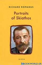 Portraits of Skiathos